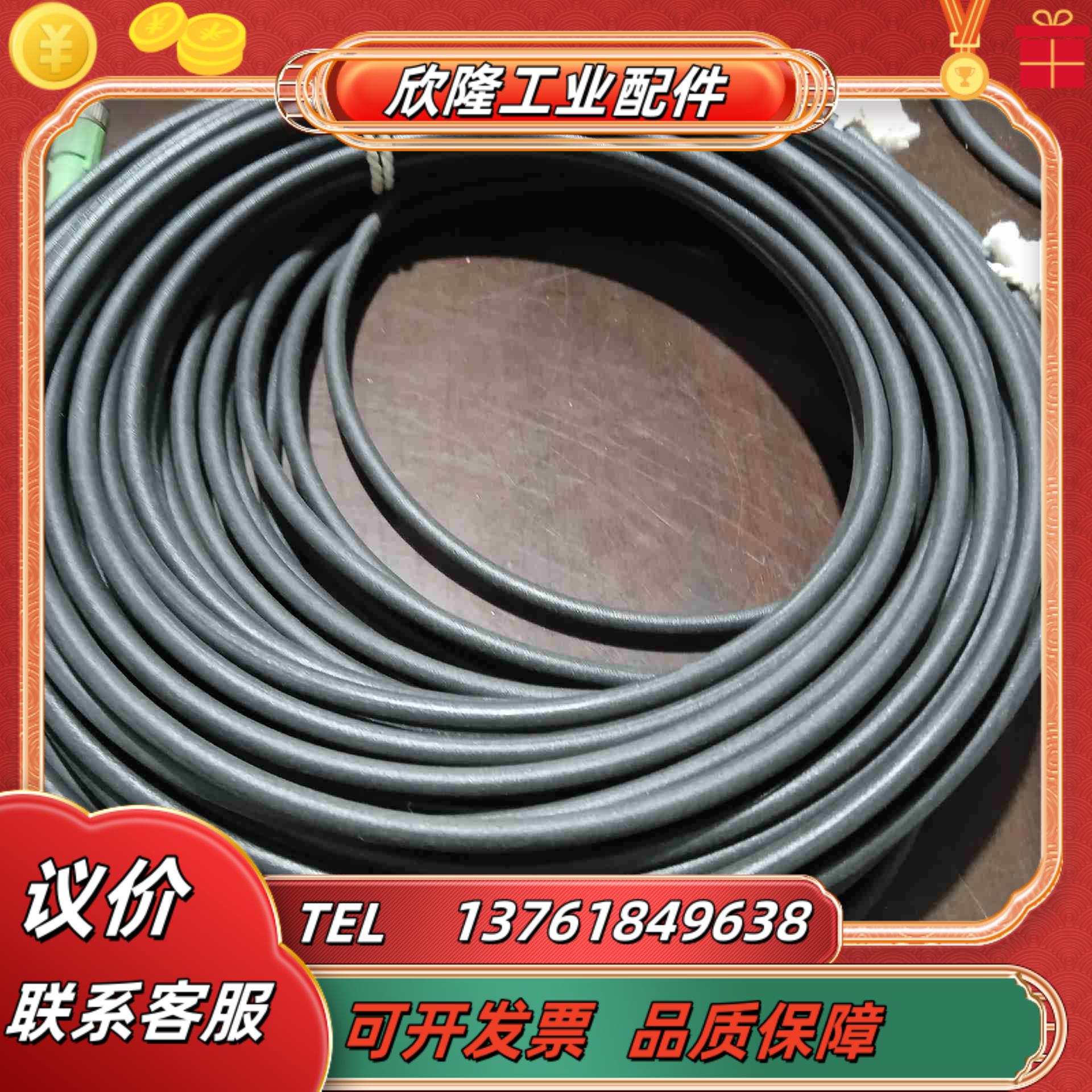 连接线传感器E221474双母头4芯M8双头议价