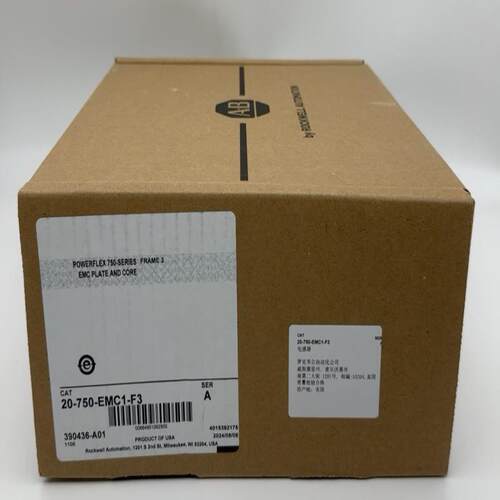 (询价)20-750-EMC1-F3罗克韦尔AB Powerfl