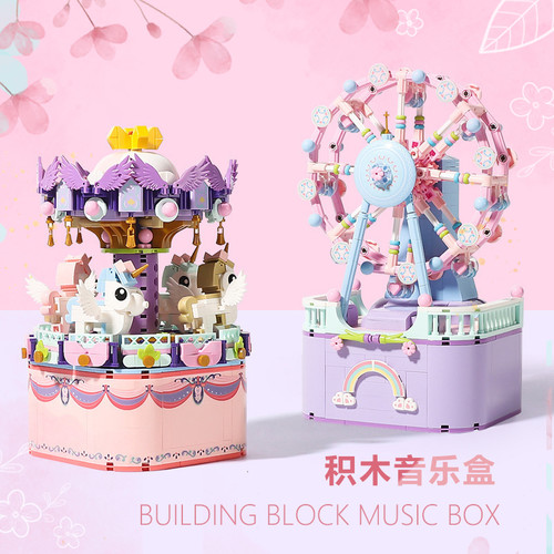 儿童生日礼物送小女孩十10岁初中女生小学生8女童12diy音乐盒八音