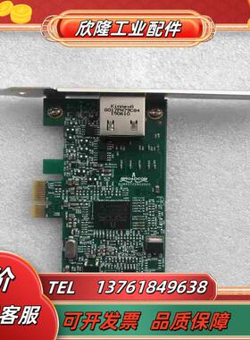 现货 BROADCOM BCM95722A2202G 网卡议价
