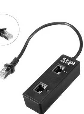 网线分线器网络一分二转接头屏蔽高速同时上网IPTV宽带网络分线器