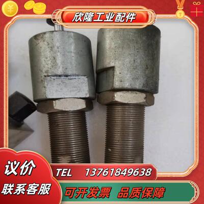 大厂 enidine缓冲器