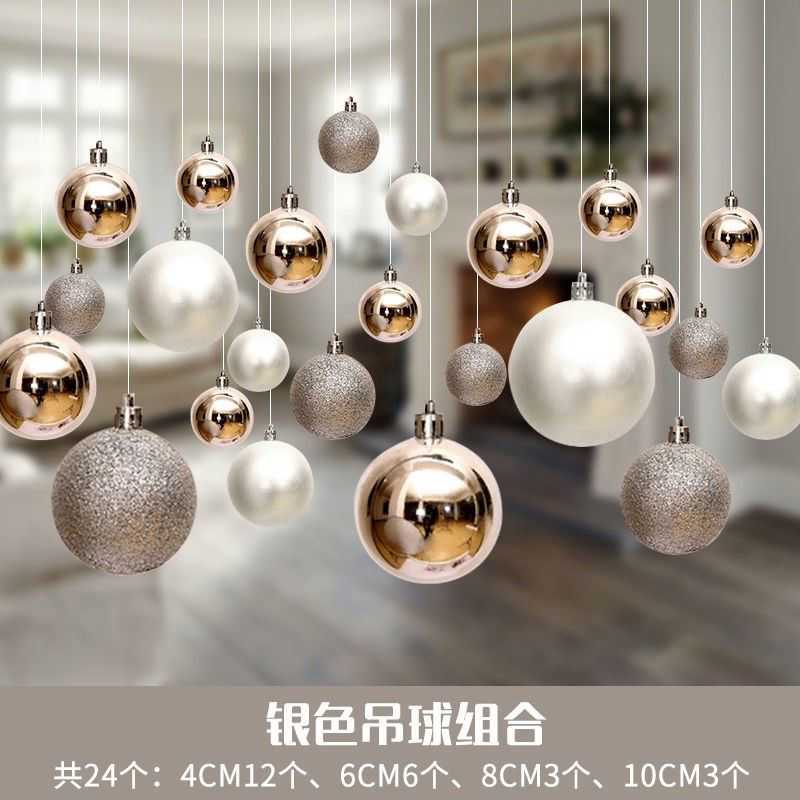 屋顶装饰挂件天花板吊饰空中挂饰饭店吊顶装饰球吊球场景布置透明