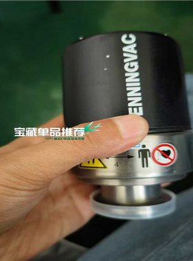 【汇生】莱宝PTR90 真空计 230070，功能包好，成色靓，如图【议