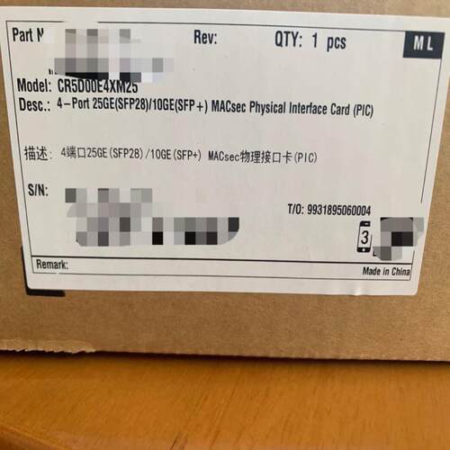 议~CR5D00E4XM254端口25G10G端口SFP+
