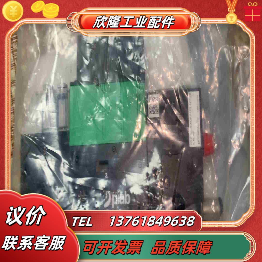 piab真空发生器PCF421SADAF1P3议价