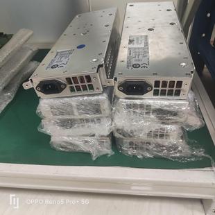 汇生 n518 0950 N5181a 议价 4933用于Agilent