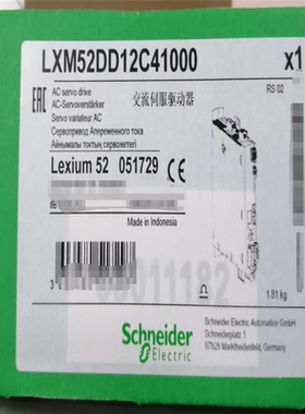 LXM52DD12C41000，2024年的货~议价