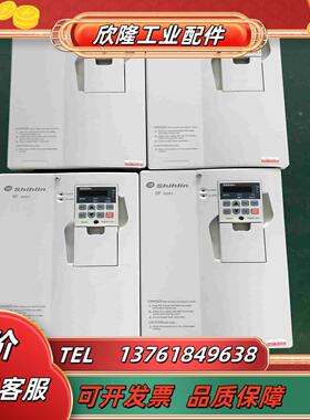 成色新士林变频器SF系列 SF-040-15K11K-G议价