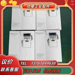 15K11K 040 G议价 成色新士林变频器SF系列