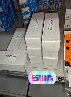 询价~AC2410， AC2488， AC2490，AC2055，