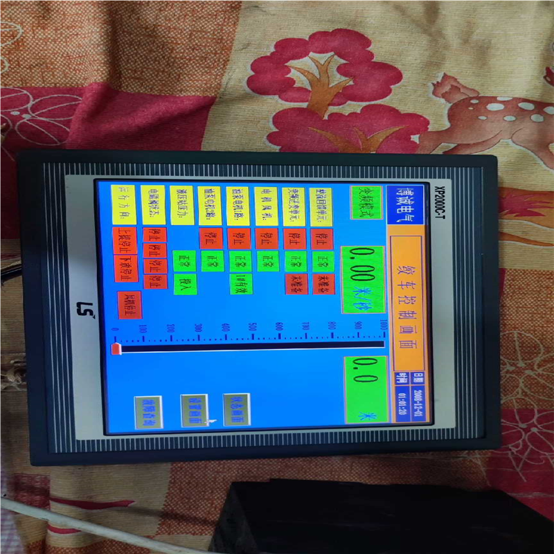 ls产电xp200c-t触摸屏一台功能正常（基数电子）