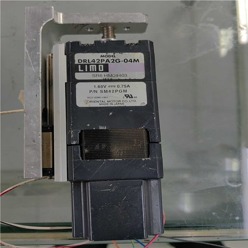 DRL42PA2G-04M(崽崽配件）