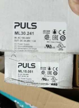 (背呗机械)普尔世电源德国普尔世 PULS 电源 ML15051
