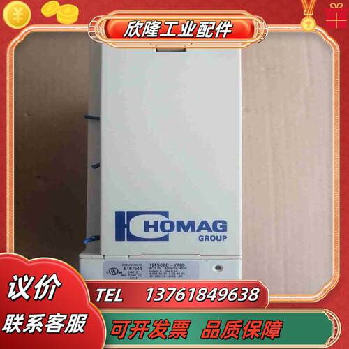 科比变频器 40KW12F5CBD-YA00 议价