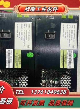 Goldpower PC-224846A0 工业通信电源46议价