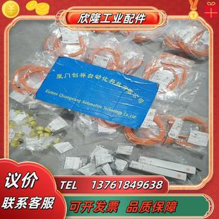 E20495傳感器E20712易福門E20865現(xiàn)貨E209議價