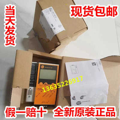 LR3000 LR3300 LR7000 LR7300 LR8000 LR8010 现货德国IFM易福门