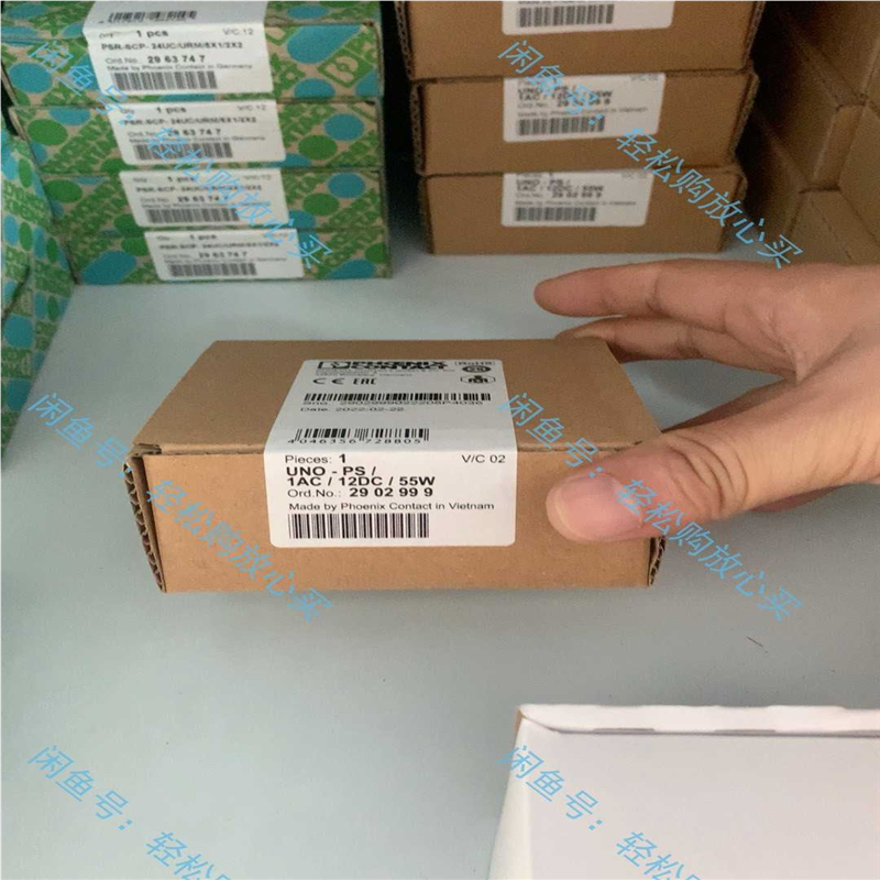 【顺庆】菲尼克斯UNO-PS电源 2902999【议价】