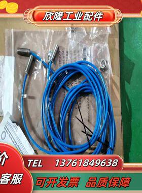 NCB2-12GM35-N0 4一4条议价