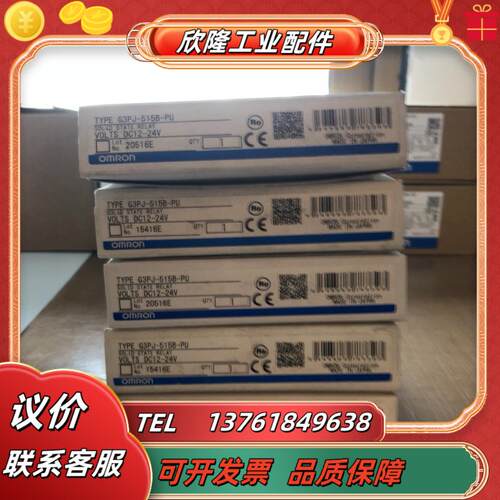 3F88M-DRT141