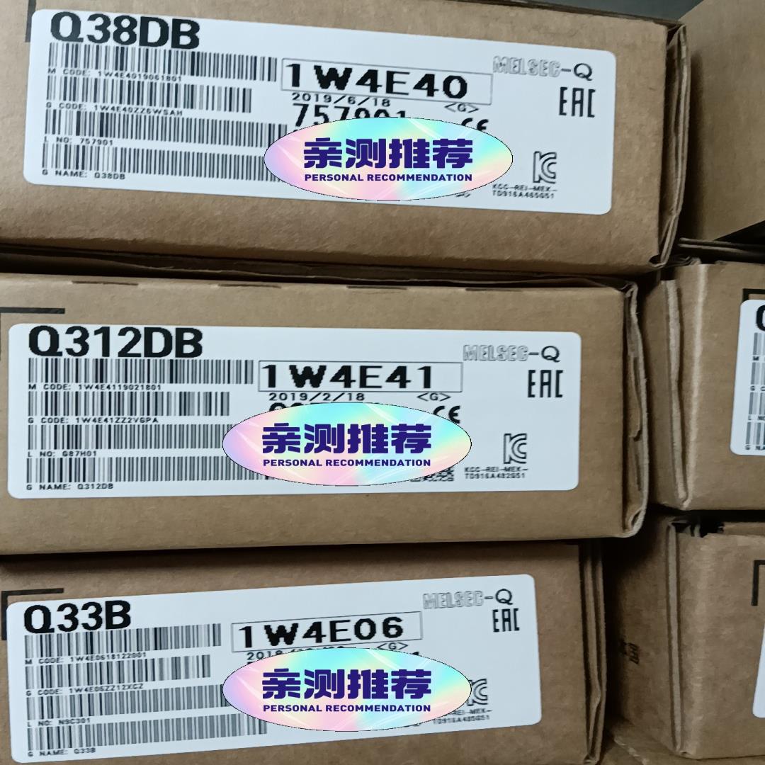 三菱模块 Q38DB全新带包装,实物拍摄~议价