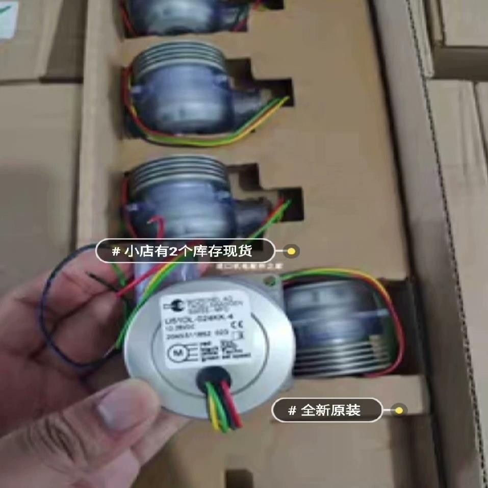 瑞士Micronel U51DL-024kk-4风机【议价】