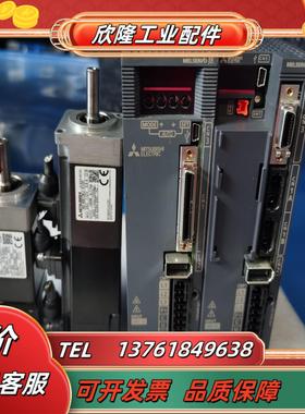 JE 100W200W400W750W套装