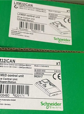 LXM32ICAN施耐德模块议价