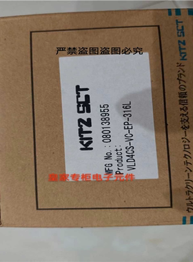 KITZ高压气动隔膜阀VLD4CS-VFC-EP-316L 2/1  4/1不锈钢高纯气体~