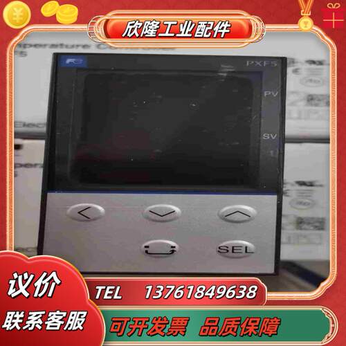 全新正品富士温控器型号PXF5AEY2-1W1议价