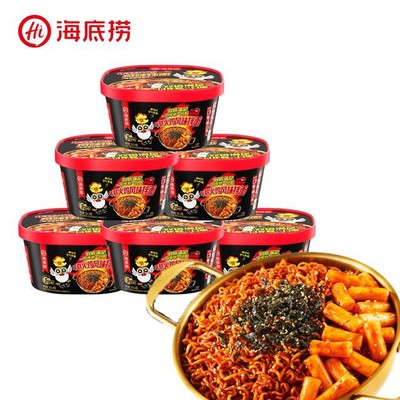 海底捞年糕火鸡面161.4g甜辣味芝士味火鸡面桶装韩式风味方便面