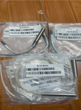 【汇生】豪迈KAL210封边机230v加热棒4008110214【议价】