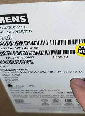 6SL3224-0BE24-0UA0西门子全新G120 功率（瓠子电子）