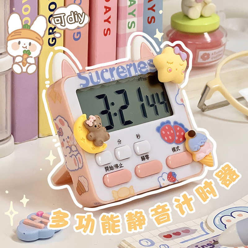 倒计时器时间管理闹钟两用提醒器厨房学生学习儿童专用定时器时钟