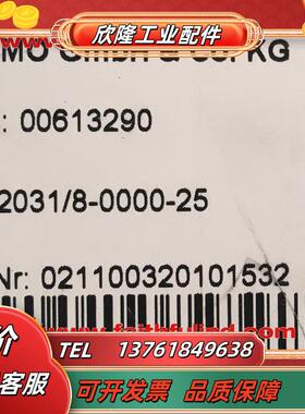 JUMO 00613290 久茂全新温控器 Quantrol LC100 702031/8-000议价