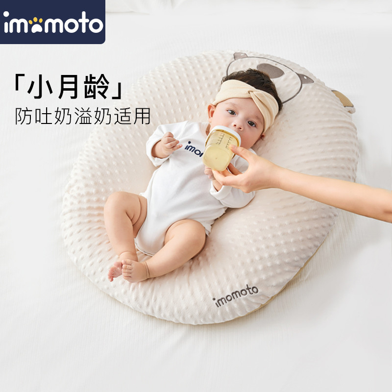 婴儿防吐奶斜坡垫防溢奶呛奶斜坡枕新生儿宝宝躺靠垫喂奶神器枕头