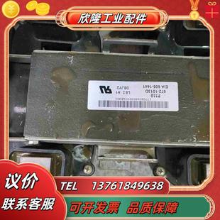 1013DP110原装 AB变频器电抗器672 保证质量议价