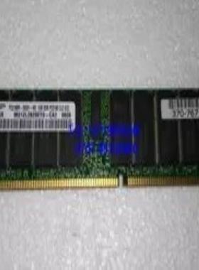 SUN Netra 240 N240服务器专用内存 单条1GB
