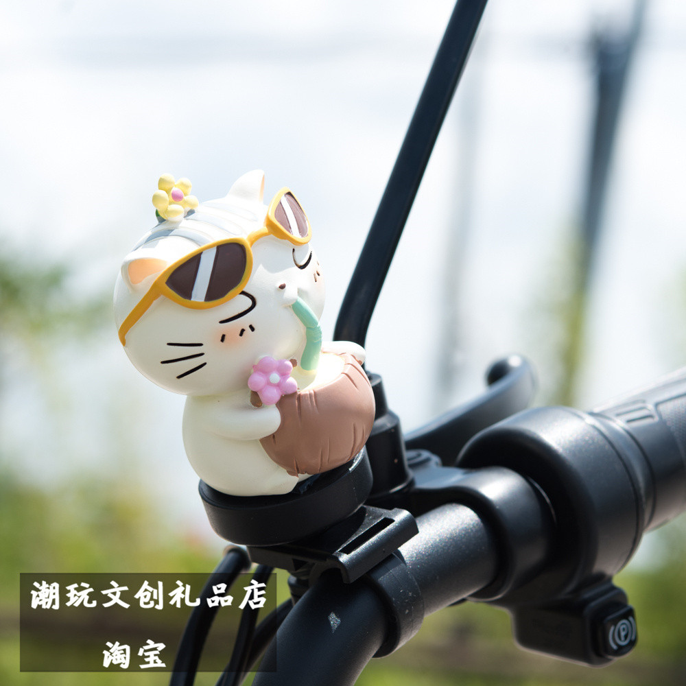 超可爱猫咪公仔摩托电动自行车把装饰摆件挂饰搞怪招财猫创意模型