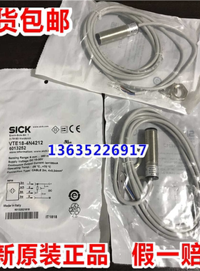 原装VTF18-4N1212 6012820 正、现货特价假一罚十VTE18-4N1212~