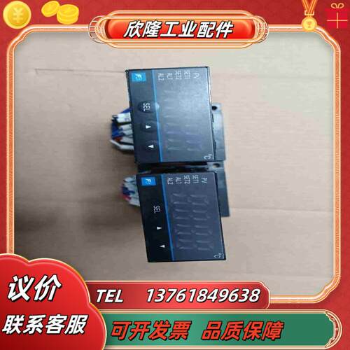 富士温控表 PXR3TAY2-1Y061富士温控表 PXR3议价