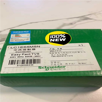 LC1E65M5N 施耐德交流接触器 质量议价
