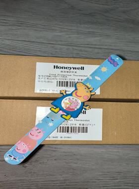 （议价）韦尔HSFT-180A防冻开关