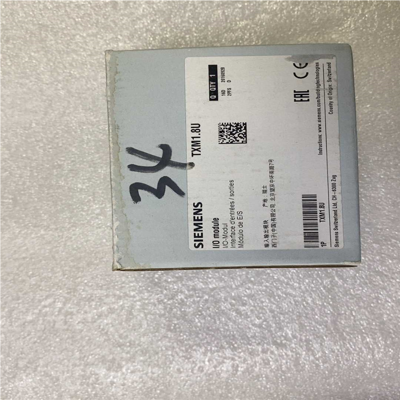 通TXM1.8U TXM1通用总线模块(崽崽配件）