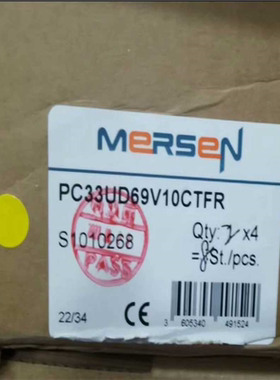 议~法国罗兰美尔森熔断器 PC33UD69V10CTFR