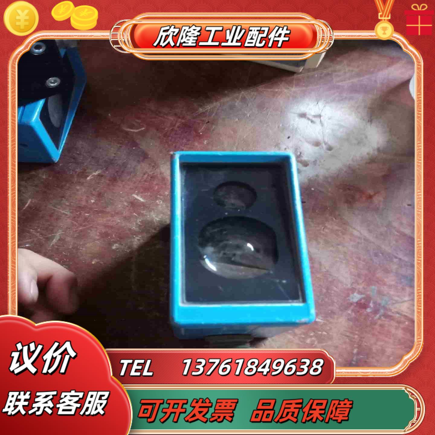 Sick WS45-U260 西克光电传感器 1009409议价