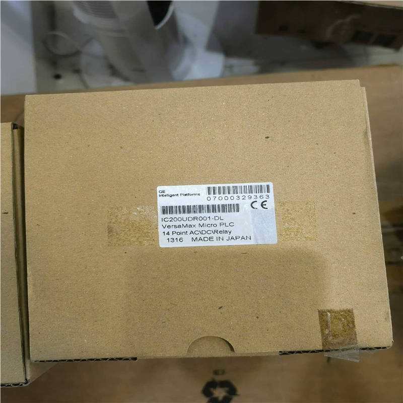 【汇生】IC200UDR001t全新现货议价【议价】