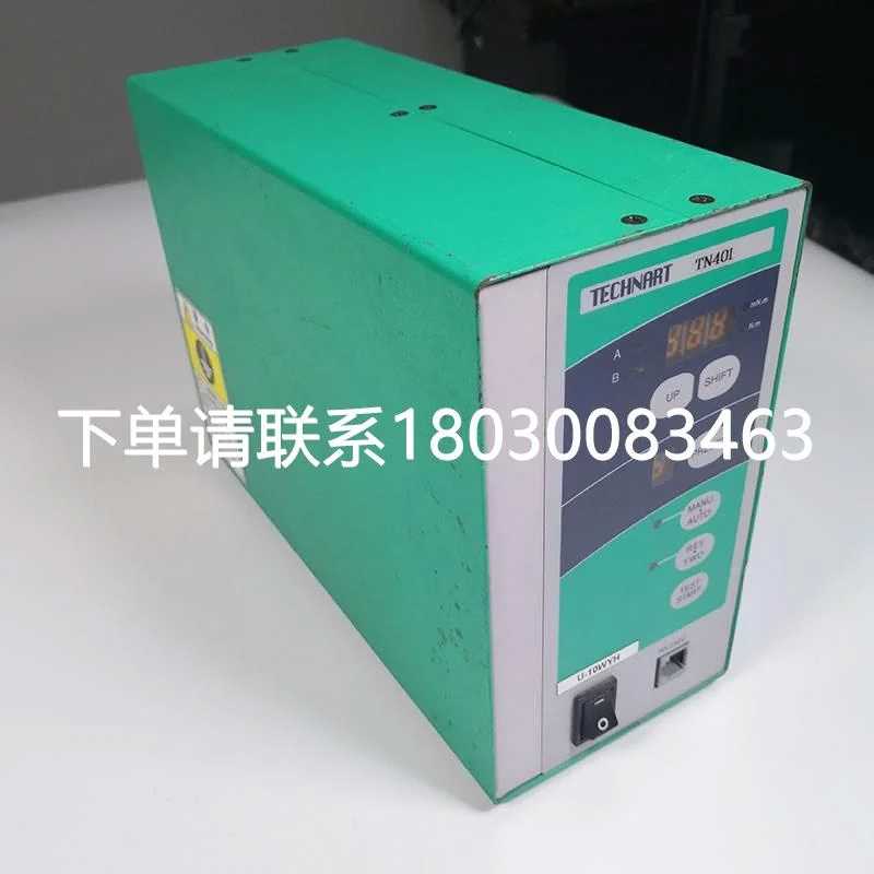 TECHNART TN401 控制器~议价