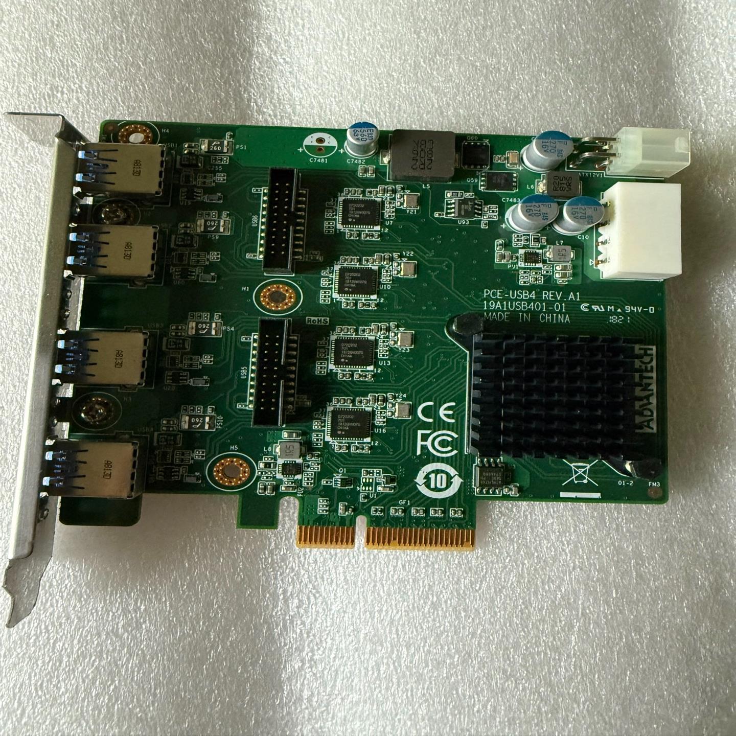 研华PCE-USB4++REVA1议价